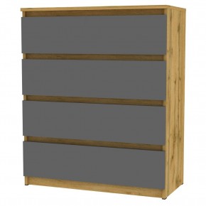 Комод Malta light K125 (ДВ-Графит) в Глазове - glazov.mebel24.online | фото