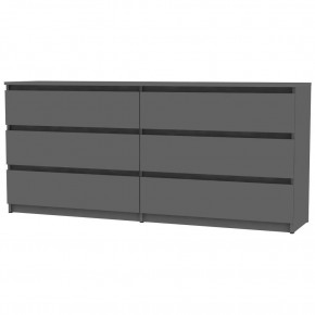 Комод Malta light K144 (Графит) в Глазове - glazov.mebel24.online | фото