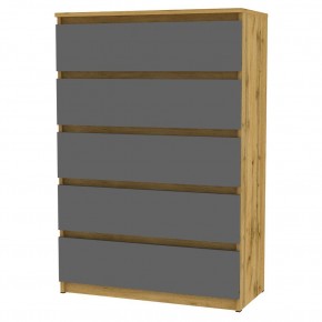 Комод Malta light K149 (ДВ-Графит) в Глазове - glazov.mebel24.online | фото