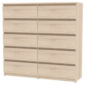 Комод Malta light K155 (ДСС) в Глазове - glazov.mebel24.online | фото