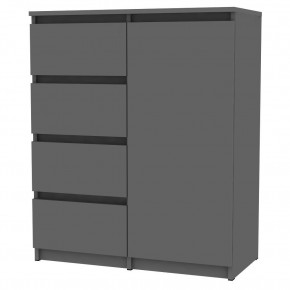 Комод Malta light K188 (Графит) в Глазове - glazov.mebel24.online | фото