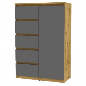 Комод Malta light K190 (ДВ-Графит) в Глазове - glazov.mebel24.online | фото