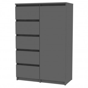 Комод Malta light K190 (Графит) в Глазове - glazov.mebel24.online | фото