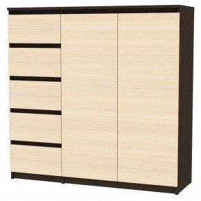 Комод Malta light K191 (Венге-ДМ) в Глазове - glazov.mebel24.online | фото