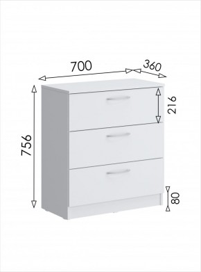 Комод мини Париж (Белый тиснение) в Глазове - glazov.mebel24.online | фото 6