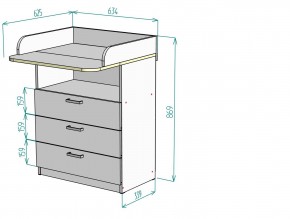 Комод пеленальный K211 в Глазове - glazov.mebel24.online | фото 2