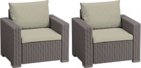 Комплект кресел Калифорния (California chair) капучино в Глазове - glazov.mebel24.online | фото 1