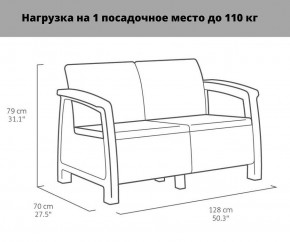 Комплект мебели Корфу Рест (Corfu Rest - without table) коричневый в Глазове - glazov.mebel24.online | фото 2