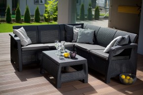 Комплект мебели угловой Корфу Релакс Сет (CORFU II RELAX SET) графит в Глазове - glazov.mebel24.online | фото 1