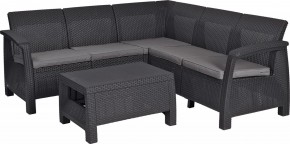 Комплект мебели угловой Корфу Релакс Сет (CORFU II RELAX SET) графит в Глазове - glazov.mebel24.online | фото 2
