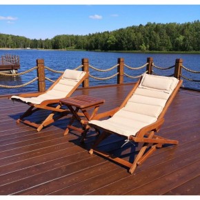 Комплект с креслами и столиком AFM-709A-T133 Beige (2+1) в Глазове - glazov.mebel24.online | фото 1
