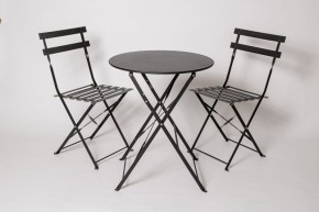 Комплект садовой мебели OTS-001R (стол + 2 стула) металл в Глазове - glazov.mebel24.online | фото