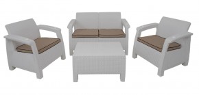 Комплект уличной мебели Yalta Premium Terrace Set (Ялта) белый (+подушки под спину) в Глазове - glazov.mebel24.online | фото