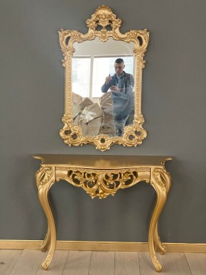 Консольный столик с зеркалом Версаль ТИП 1 в Глазове - glazov.mebel24.online | фото