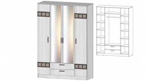 КОСТА-РИКА Шкаф 4-х створчатый (анкор светлый) в Глазове - glazov.mebel24.online | фото