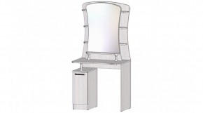 КОСТА-РИКА Спальный гарнитур (модульный) анкор светлый в Глазове - glazov.mebel24.online | фото 8