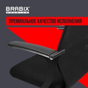 Кресло BRABIX PREMIUM "Ultimate EX-801" хром, плотная двойная сетка Х2, черное, 532917 в Глазове - glazov.mebel24.online | фото 3