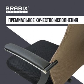 Кресло BRABIX PREMIUM "Ultimate EX-801" хром, плотная двойная сетка Х2, черное/коричневое, 532920 в Глазове - glazov.mebel24.online | фото 5