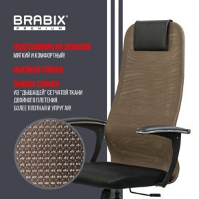 Кресло BRABIX PREMIUM "Ultimate EX-801" хром, плотная двойная сетка Х2, черное/коричневое, 532920 в Глазове - glazov.mebel24.online | фото 7