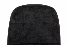 Кресло для руководителя CH 002 в Глазове - glazov.mebel24.online | фото 6