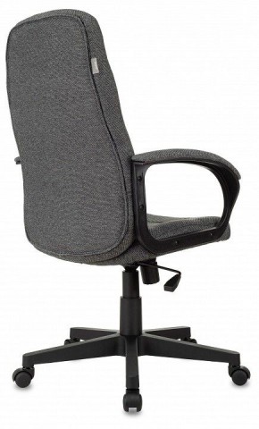 Кресло для руководителя CH 002 в Глазове - glazov.mebel24.online | фото 4