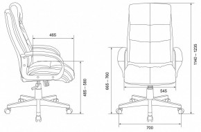 Кресло для руководителя CH-824 в Глазове - glazov.mebel24.online | фото 11