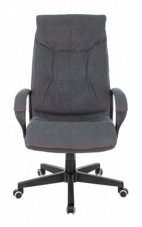 Кресло для руководителя CH-824 в Глазове - glazov.mebel24.online | фото 2