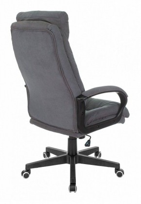 Кресло для руководителя CH-824 в Глазове - glazov.mebel24.online | фото 4