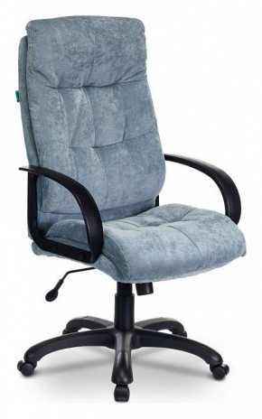 Кресло для руководителя CH-824/LT-28 в Глазове - glazov.mebel24.online | фото