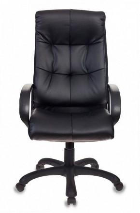 Кресло для руководителя CH-824B в Глазове - glazov.mebel24.online | фото 2