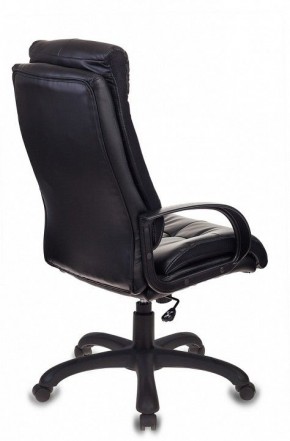 Кресло для руководителя CH-824B в Глазове - glazov.mebel24.online | фото 4