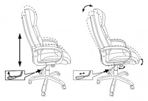 Кресло для руководителя CH-824B в Глазове - glazov.mebel24.online | фото 5