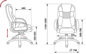 Кресло для руководителя CH-839/BLACK в Глазове - glazov.mebel24.online | фото 5