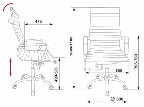 Кресло для руководителя CH-883/BLACK в Глазове - glazov.mebel24.online | фото