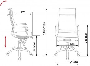 Кресло для руководителя CH-993MB/IVORY в Глазове - glazov.mebel24.online | фото 5