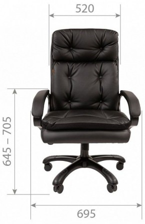 Кресло для руководителя Chairman 442 в Глазове - glazov.mebel24.online | фото 5