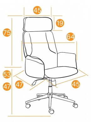 Кресло для руководителя Charm в Глазове - glazov.mebel24.online | фото 2