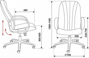 Кресло для руководителя T-898/#B в Глазове - glazov.mebel24.online | фото 6