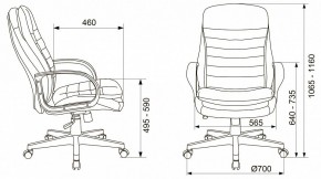Кресло для руководителя T-9950PL в Глазове - glazov.mebel24.online | фото 11
