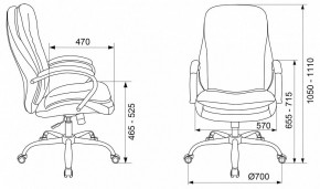 Кресло для руководителя T-9950SL в Глазове - glazov.mebel24.online | фото
