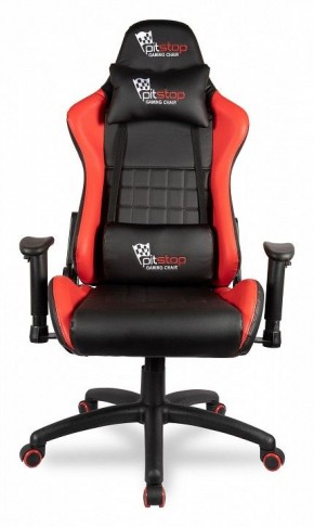 Кресло игровое BX-3827/Red в Глазове - glazov.mebel24.online | фото 3