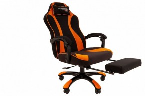 Кресло игровое Chairman Game 35 в Глазове - glazov.mebel24.online | фото 4