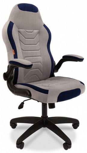 Кресло игровое Chairman Game 50 в Глазове - glazov.mebel24.online | фото 2