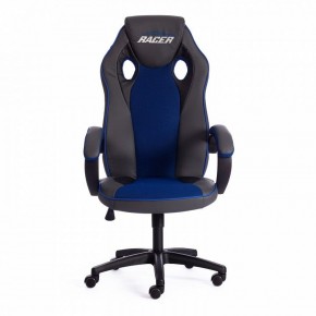 Кресло игровое Racer GT new в Глазове - glazov.mebel24.online | фото 2