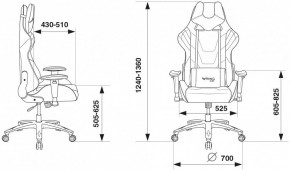 Кресло игровое VIKING 4 AERO RED в Глазове - glazov.mebel24.online | фото 11