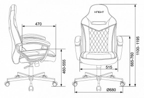 Кресло игровое Viking 6 KNIGHT B в Глазове - glazov.mebel24.online | фото 11