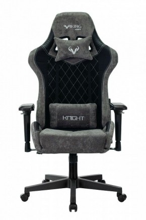 Кресло игровое Viking 7 KNIGHT BL в Глазове - glazov.mebel24.online | фото