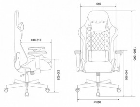 Кресло игровое Viking 7 KNIGHT BL в Глазове - glazov.mebel24.online | фото 10