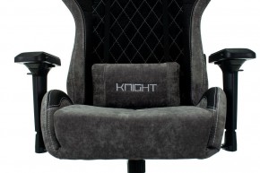 Кресло игровое Viking 7 KNIGHT BL в Глазове - glazov.mebel24.online | фото 6