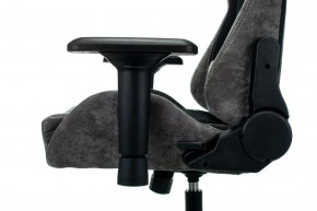 Кресло игровое Viking 7 KNIGHT BL в Глазове - glazov.mebel24.online | фото 7